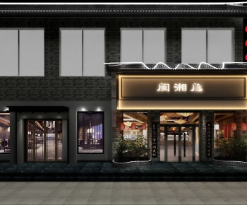 Modern Facade Element-ID:721570977