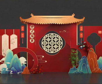 New Chinese Style Meichen-ID:964939129