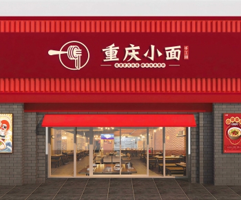 New Chinese Style Facade Element-ID:312980893