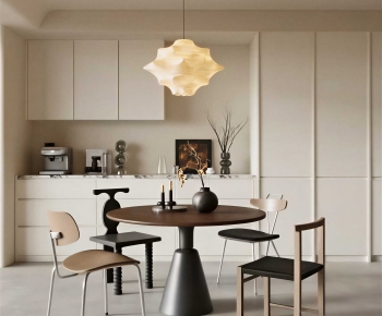 Modern Dining Room-ID:701441057