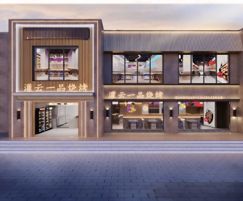 Modern Building Appearance-ID:343296055