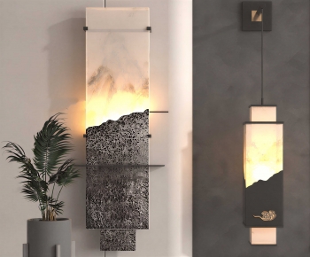 Modern Wall Lamp-ID:531950003