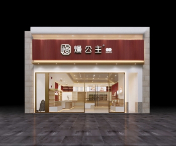Modern Facade Element-ID:616838947