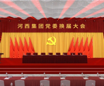 Modern Multi-function Hall-ID:733809547