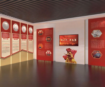 Modern Exhibition Hall-ID:372737884