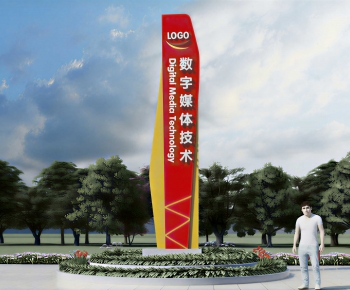 Modern Sculpture Sketch-ID:325433029