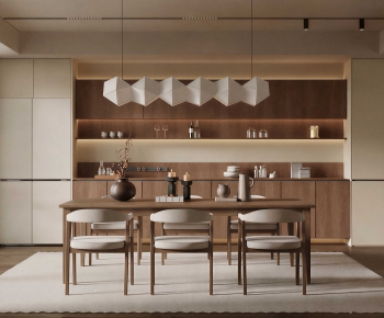 Modern Dining Room-ID:603208075