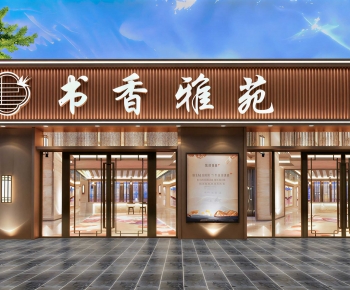 Modern Facade Element-ID:690764907