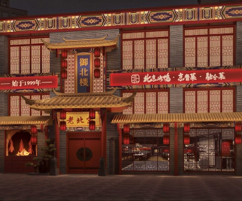 Chinese Style Facade Element-ID:286104923