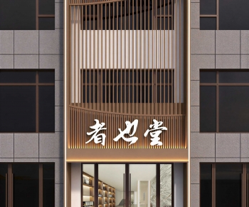 Modern Facade Element-ID:230228902