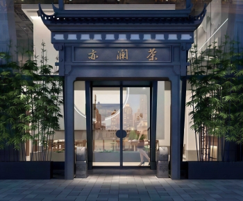 American Style Facade Element-ID:663131951