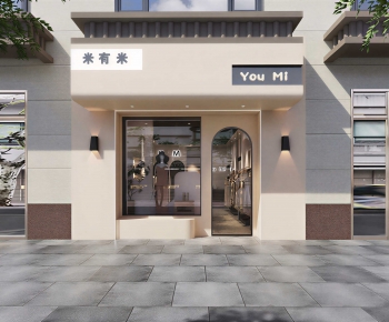 Modern Facade Element-ID:508763079