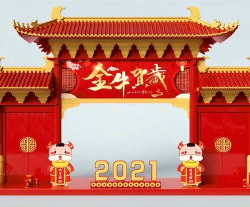 New Chinese Style Meichen-ID:724261053