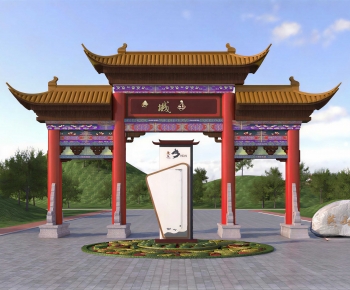 Chinese Style Building Component-ID:864759925