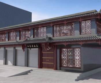 Chinese Style Building Appearance-ID:836069677