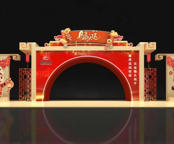 New Chinese Style Meichen-ID:113816021