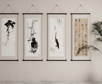 New Chinese Style Painting-ID:927565109