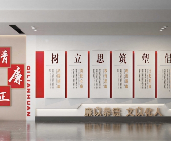 Modern Exhibition Hall-ID:538203959