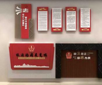 New Chinese Style Wall Decoration-ID:827789378