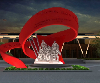 Modern Sculpture Sketch-ID:698225021