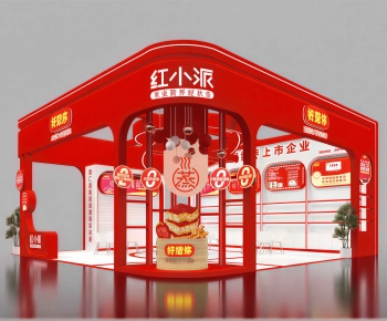 New Chinese Style Exhibit-ID:291321999