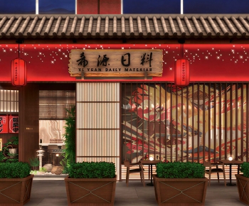 Modern Facade Element-ID:365766055