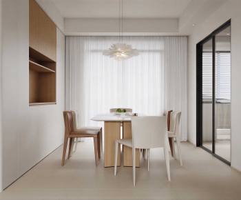 Modern Dining Room-ID:897434952