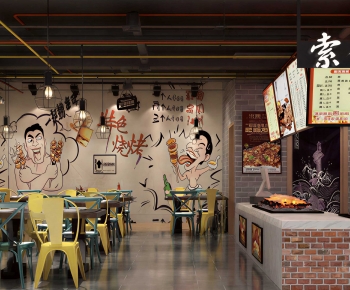 Modern Restaurant-ID:983025078