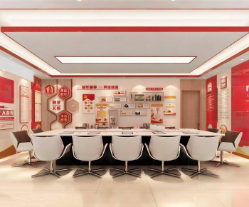 Modern Meeting Room-ID:366723062