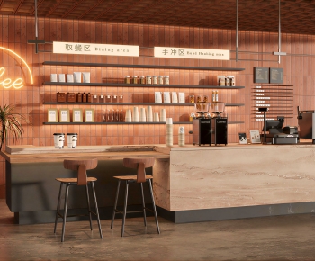 Modern Milk Tea Shop-ID:481723078