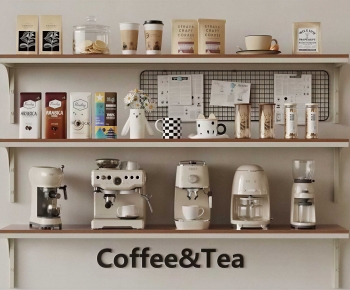 Modern Kitchen Electric Coffee Machine-ID:137569981