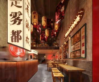New Chinese Style Catering Space-ID:204819928