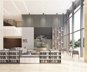 Modern Library-ID:628988989