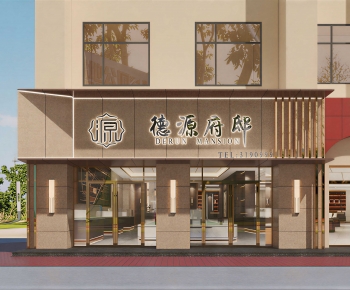 New Chinese Style Facade Element-ID:940821899