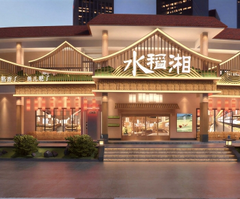 Modern Facade Element-ID:107638853