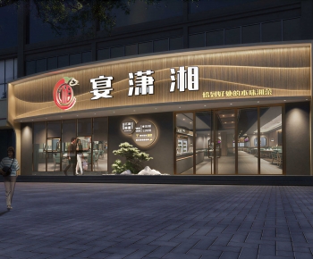 New Chinese Style Facade Element-ID:625752939