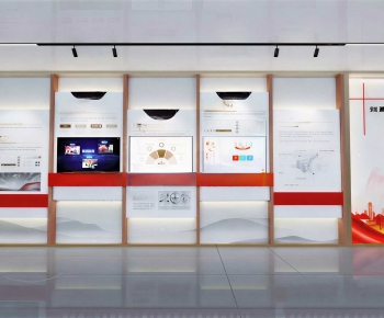 Modern TV Wall-ID:114614965