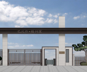 Modern Gate-ID:338016036