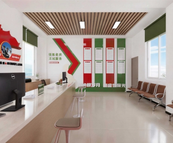 Modern Meeting Room-ID:703471909