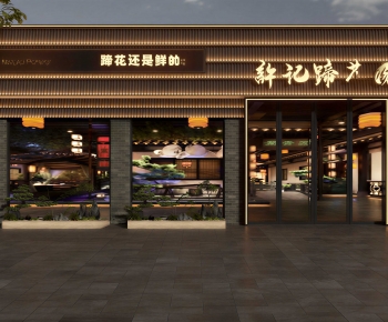 Modern Facade Element-ID:416049002