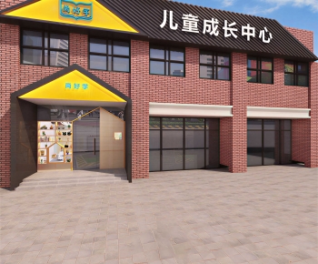 Modern Building Appearance-ID:971782921