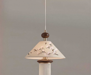 Modern Droplight-ID:256493093