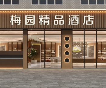 Modern Facade Element-ID:463989975
