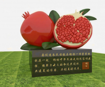 Modern Sculpture Sketch-ID:289150958