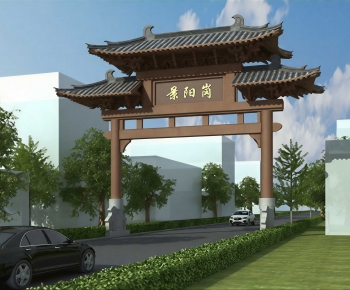 Chinese Style Gate-ID:776871927