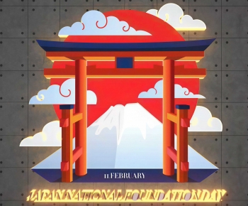 Japanese Style Meichen-ID:823667053