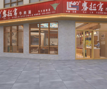 Modern Facade Element-ID:783253912