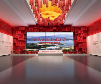 Modern Exhibition Hall-ID:529220108