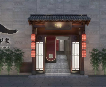 Chinese Style Ancient Architectural Buildings-ID:803214073