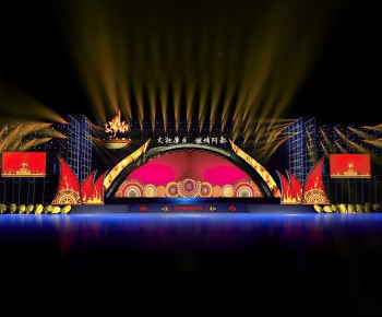 Modern Stage Performance-ID:364825968
